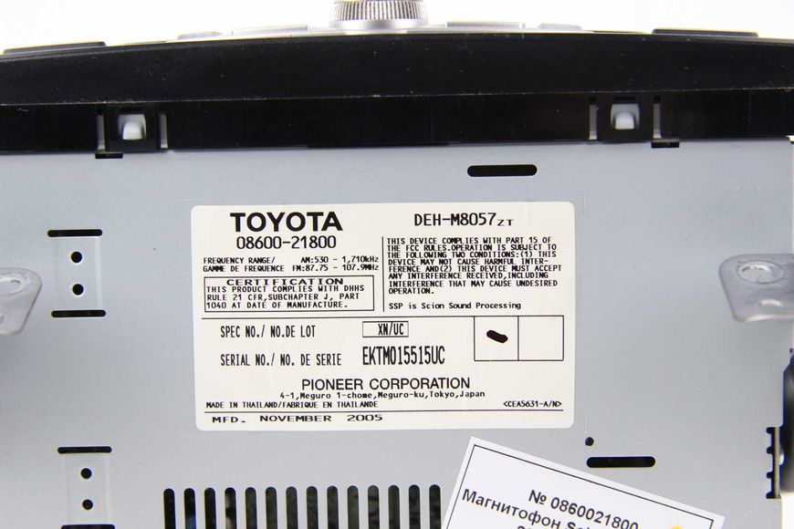 Магнітофон Scion TC Coupe 2004-2007 USA 0860021800 53934 фото