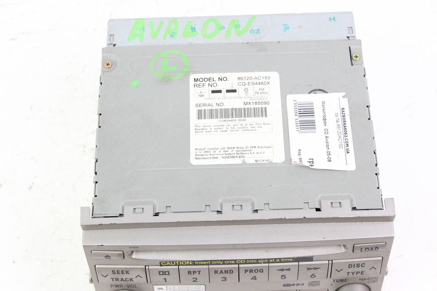 Магнітофон Avalon (GSX30) 2005-2011 86120AC150 6932 фото